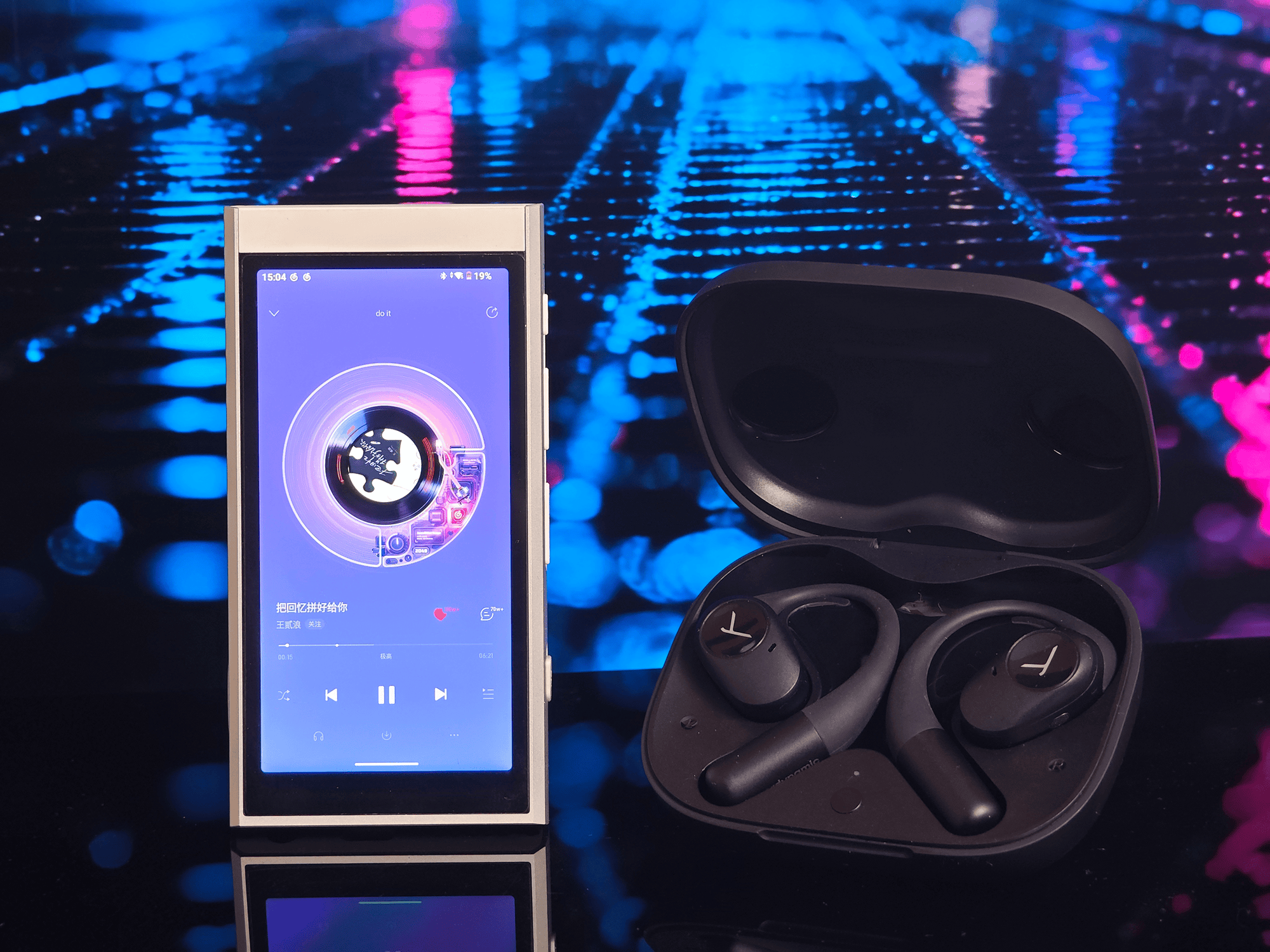 开放式耳挂旗舰——拜雅阿米罗200实测：佩戴舒适、音质超给力！