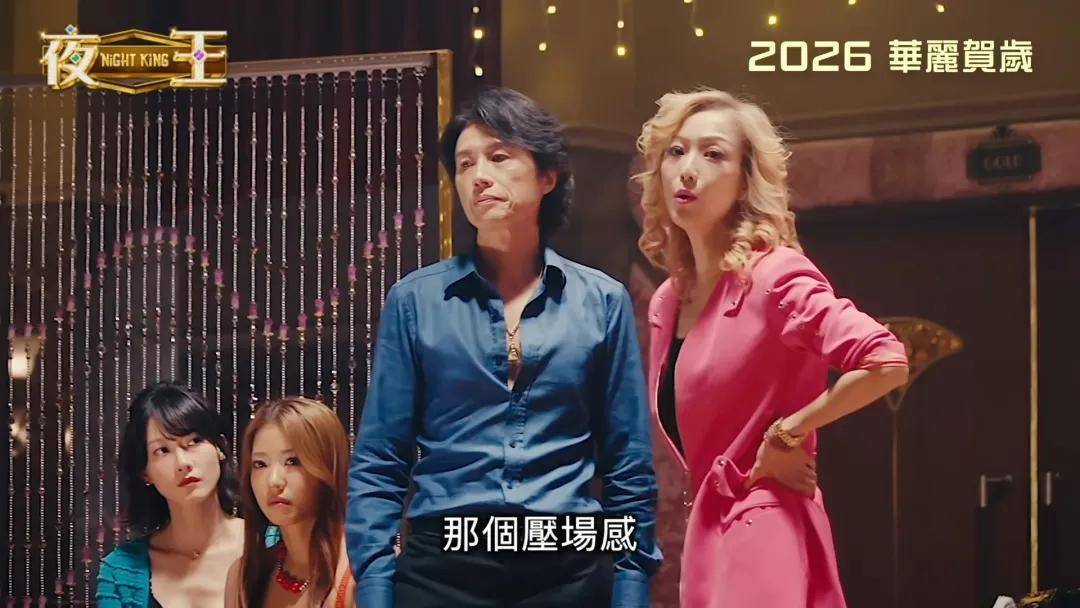 鄭秀文罕談與許志安夫妻感情生活，首揭兩人相處模式分享浪漫時刻_搜狐网