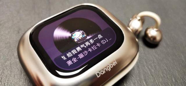 抗菌+妙控屏+AI办公，当贝Air1千元旗舰智能声学新标杆！