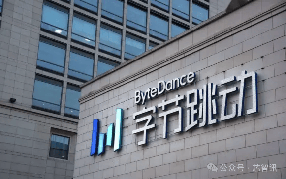 传字节跳动与三星洽谈晶圆代工合作，最快3月底取得样品