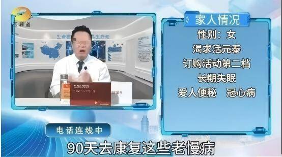 北京宣武医院、丰台区号贩子代挂，加客服微信咨询的简单介绍