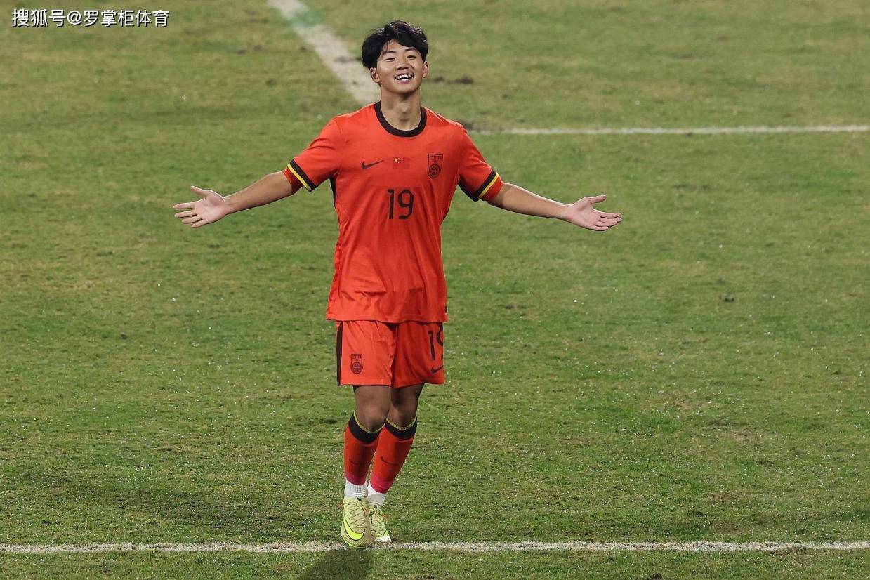 喜讯！国足16岁新星留洋欧洲豪门，俱乐部：近30年最具天赋的球员