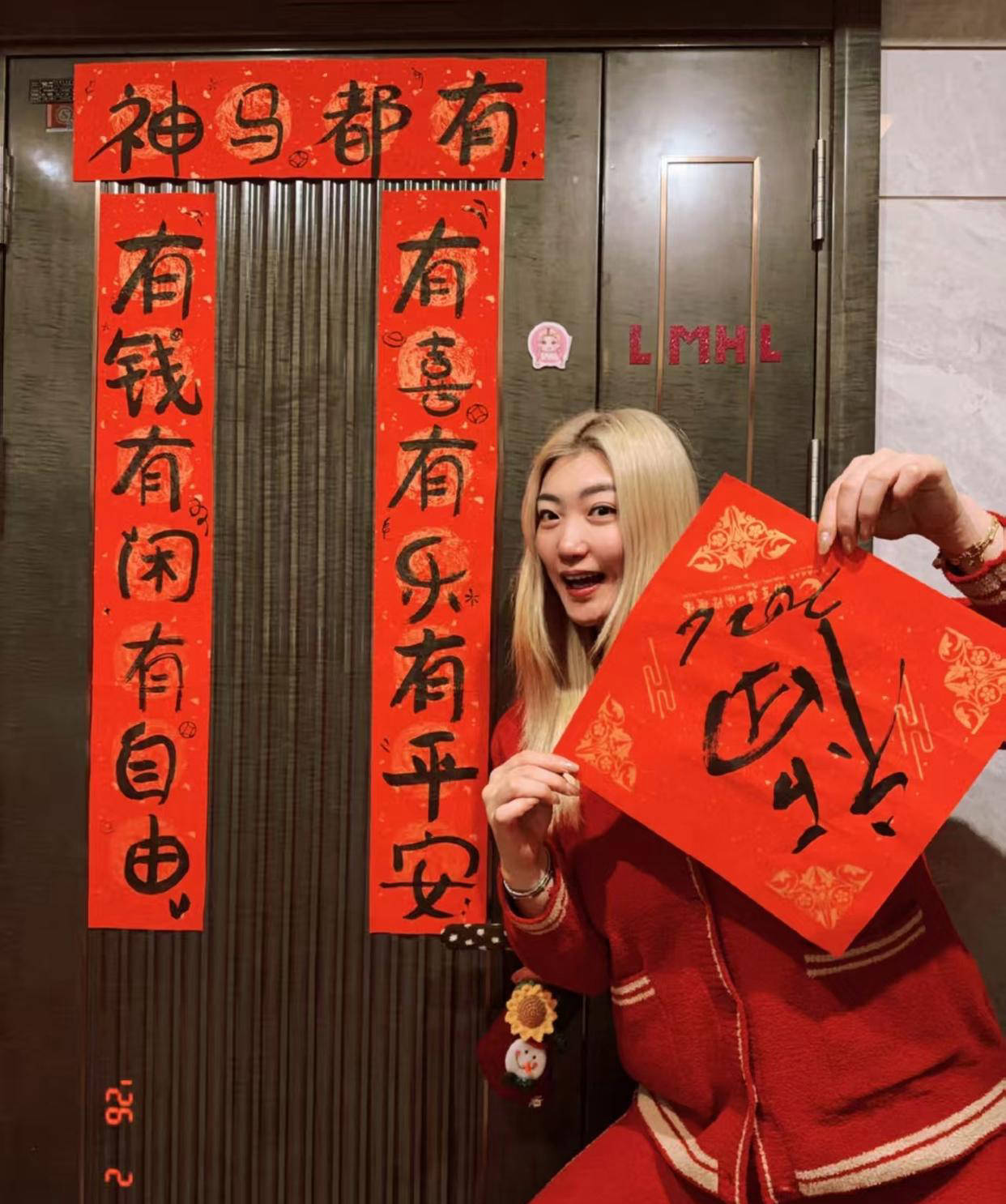 李梦新年罕见发声官宣未来方向，发色背后藏深意，宫鲁鸣的态度被看透