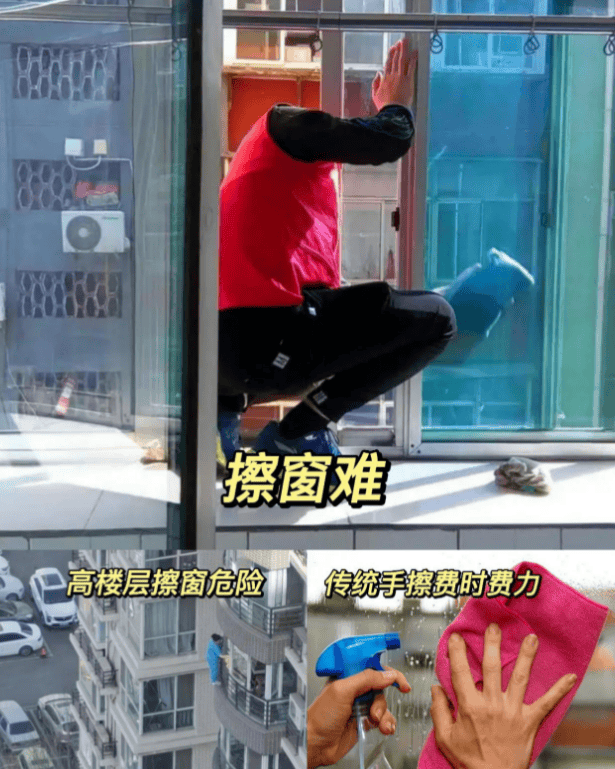 如何擦玻璃又快又干净？擦窗机器人有必要买吗？2026年最受欢迎的十大擦窗机器人推荐！