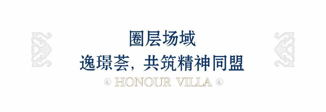 中冶逸璟公馆官方售楼处电话(中冶逸璟公馆)官方首页网站-中冶逸璟公馆营销中心欢迎您-楼盘详情•最新价格-户型图-容积率@2026/2/22售楼 ...