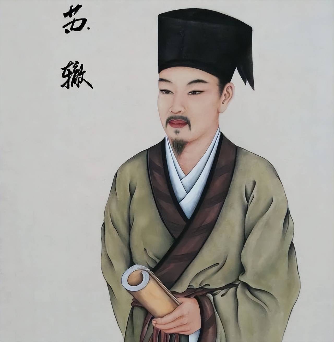 蔡京_苏辙_苏轼