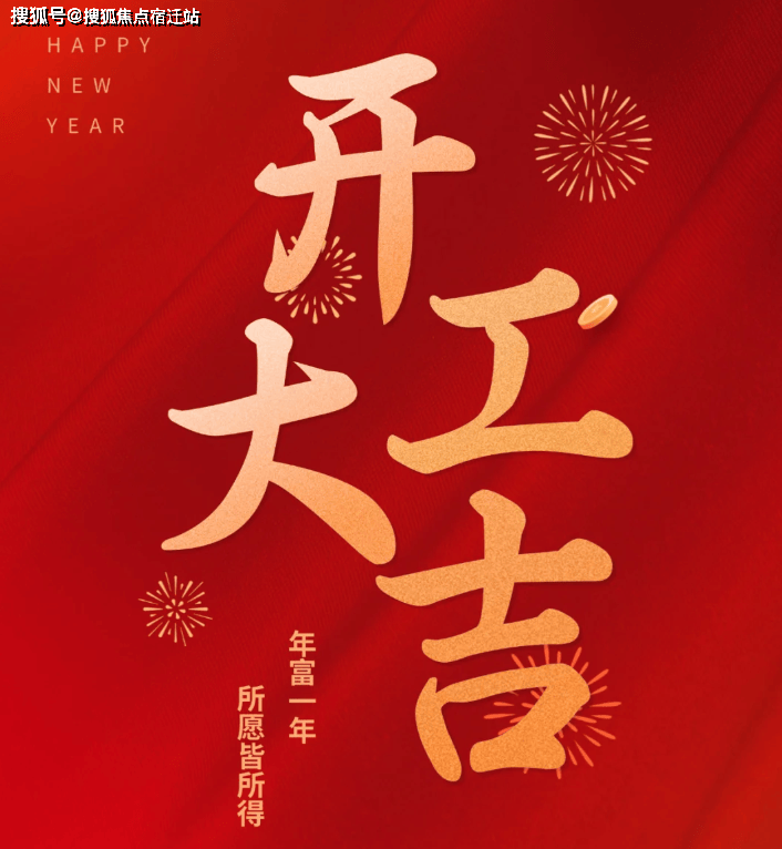 滨运锦上湾·湾流800售楼处电话-杭州滨运锦上湾·湾流800售楼中心-房价-小区配套_搜狐网