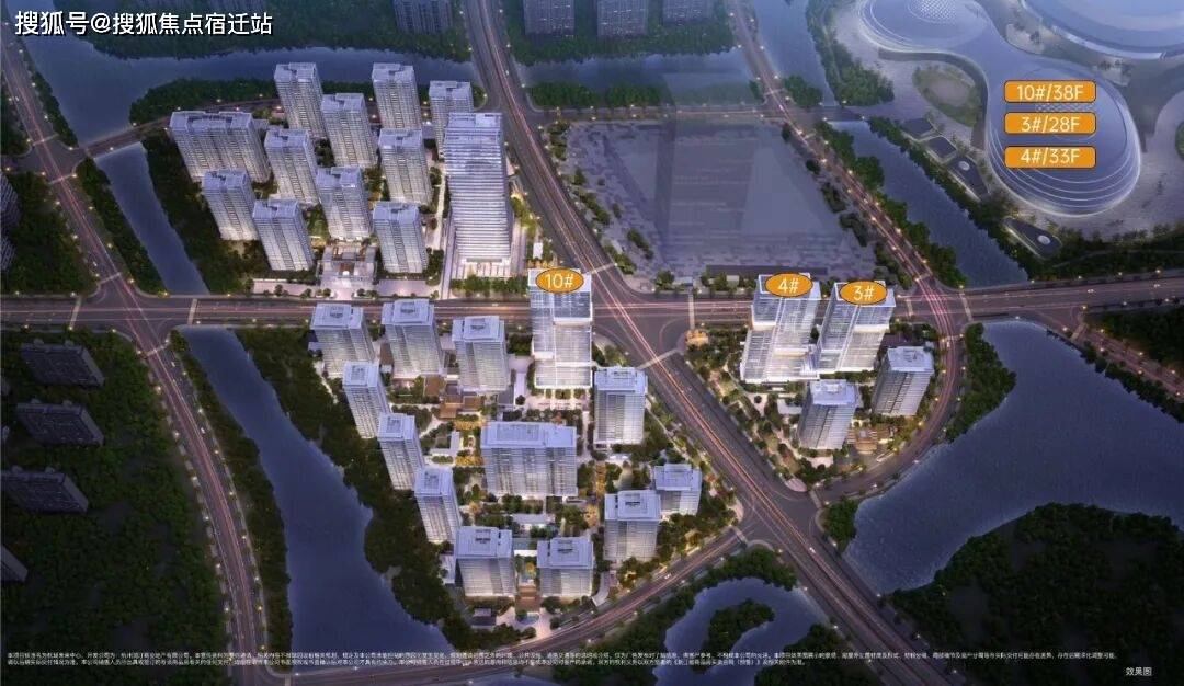 杭珹未来中心·瑞玺楼盘介绍(杭州华润·瑞玺)2026杭珹未来中心·瑞玺房价多少丨小区评测丨户型图_服务_时代