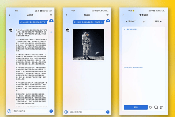 过年送礼送什么?2026年过年礼物排行榜前十名