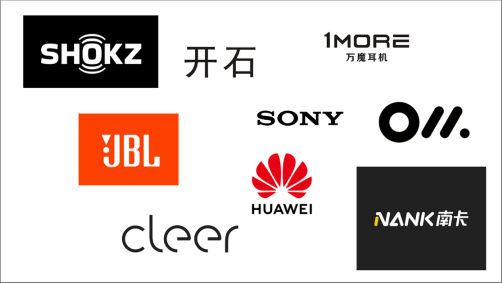 开放式耳机舒适度怎么样？2026年十大开放式耳机舒适度排名