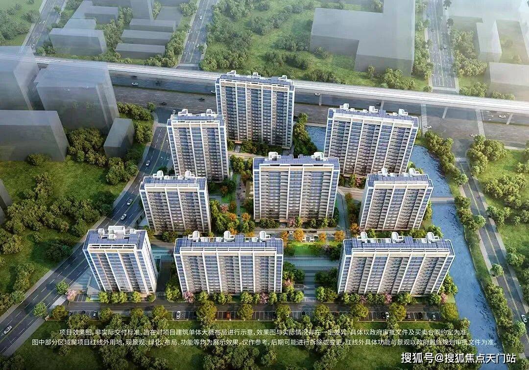 华发虹桥四季售楼处电话→售楼中心电话→2026楼盘百科→首页网站→售楼中心电话→24小时热线电话_度假_教育_项目