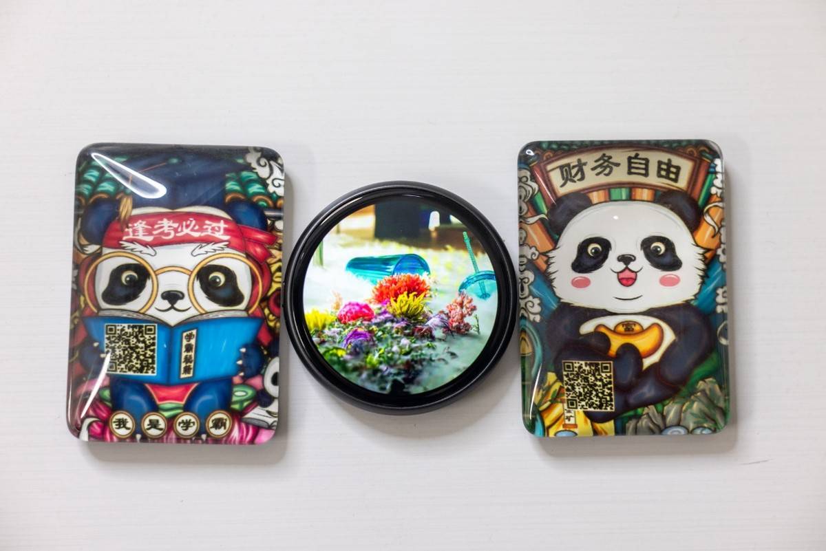 让吧唧动起来，彰显个性，PIXBADGE像素悸动电子徽章体验