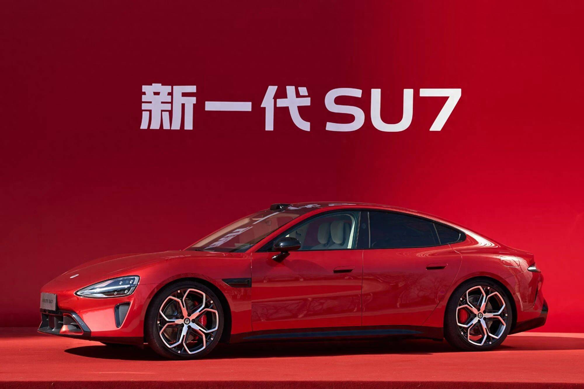 小米SU7“赤霞红”亮相即出圈，网友：这车漆，跑婚庆能回本！_搜狐汽车_搜狐网