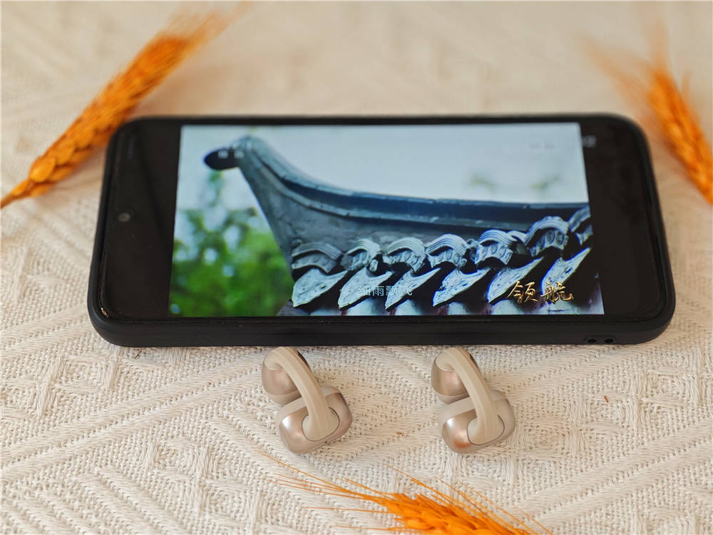 哈趣Ace1耳夹式耳机：将杜比级音质与智能交互结合，提升用户体验