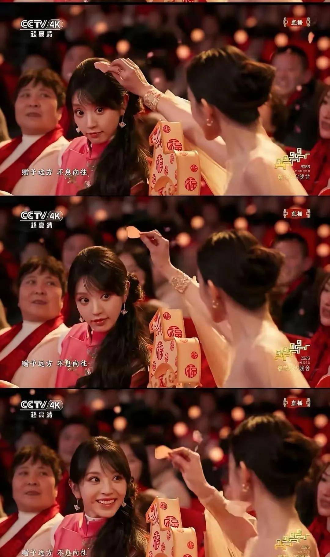 秦岚、李沁爱上同一件衣，热依扎、薛凯琪戴了同一朵花