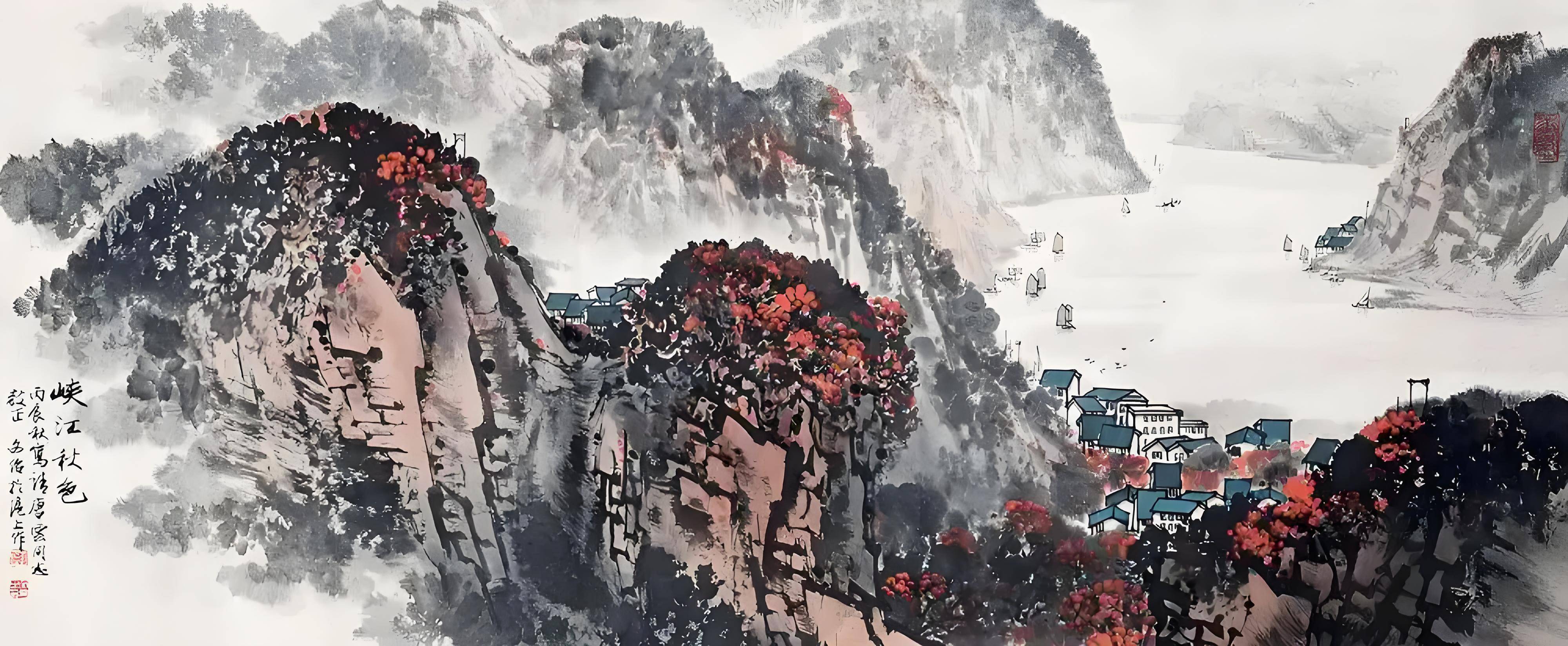 中国字画文明史诗