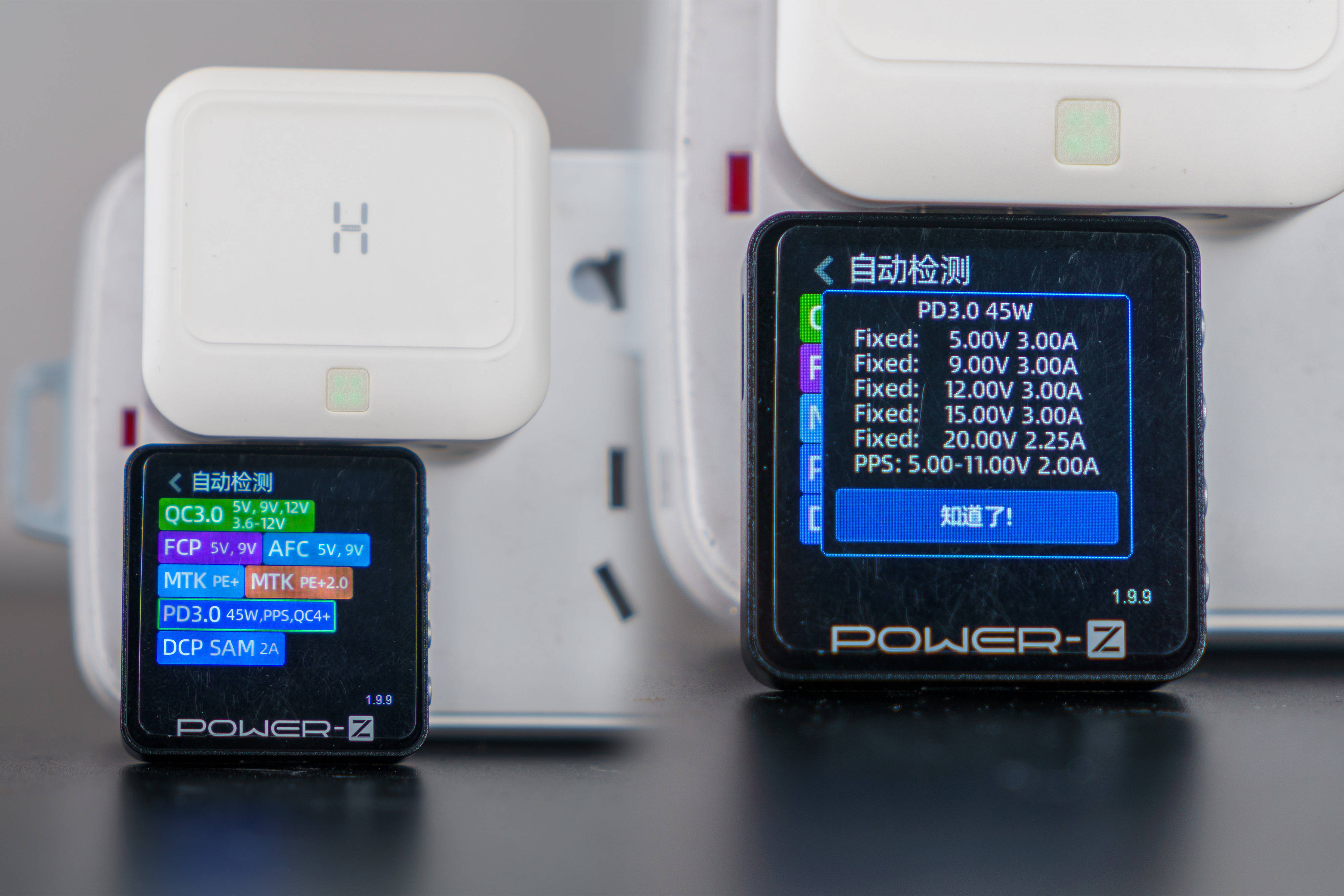 海赛力新品双C口快充抢跑-C2 45W超快充体验分享