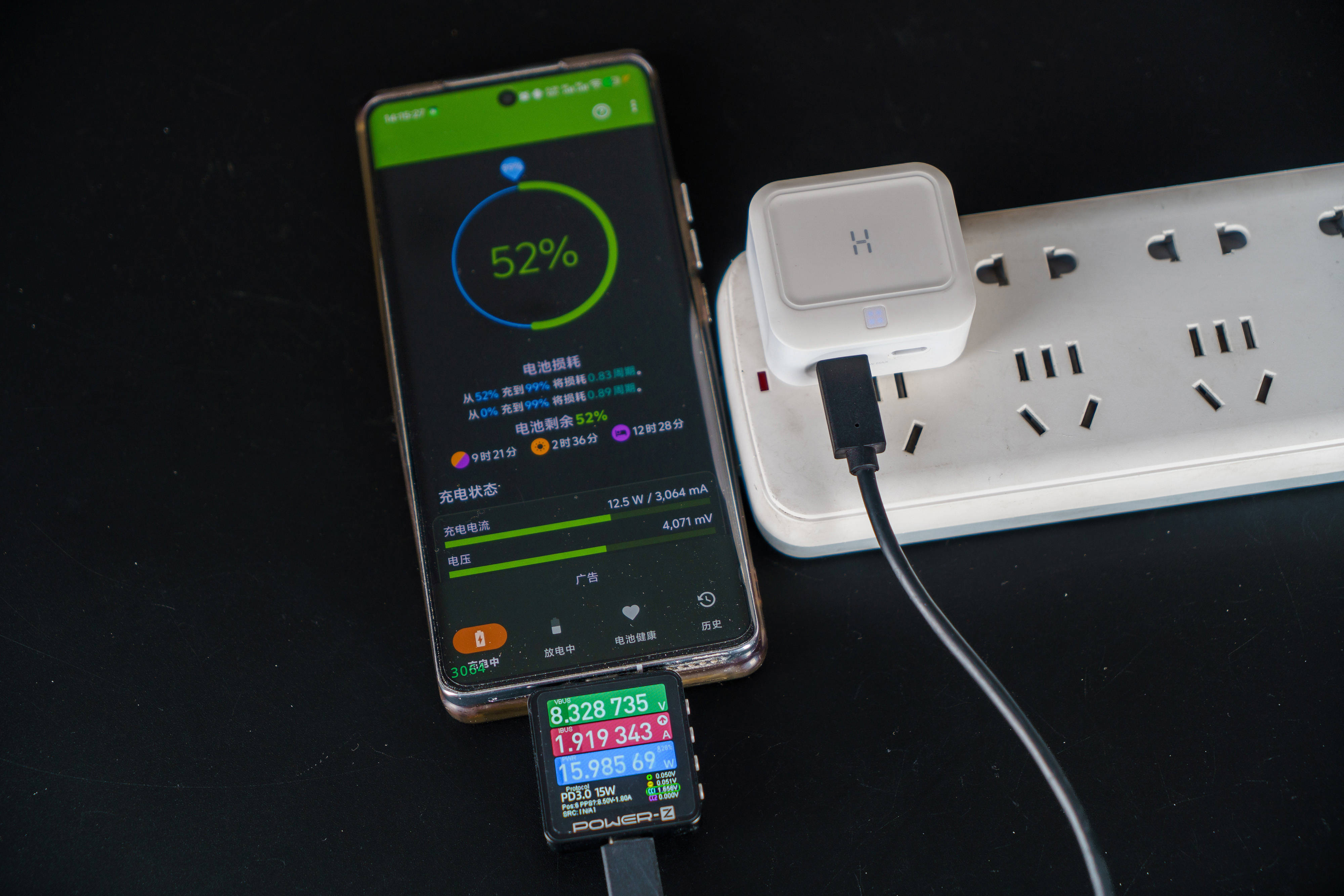 海赛力新品双C口快充抢跑-C2 45W超快充体验分享