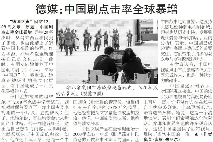 跃出屏幕,拥抱AI,爱奇艺的自洽与升维