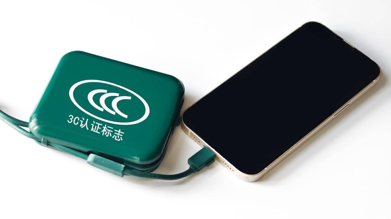 2026年能上飞机充电宝哪款好？盘点十款允许上飞机的充电宝，大容量充电宝快充不怕断电！