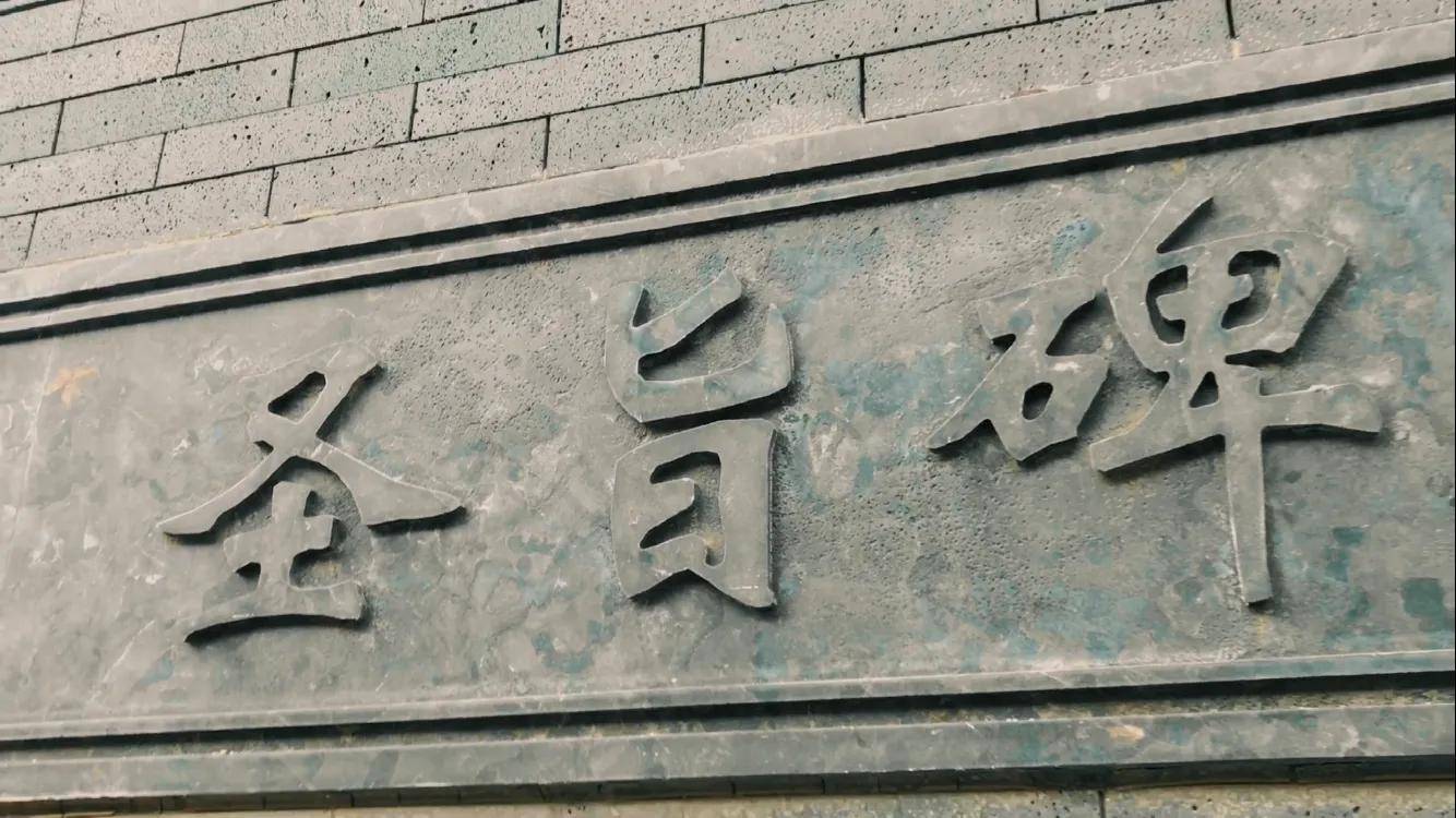 郑州历史遗迹景点