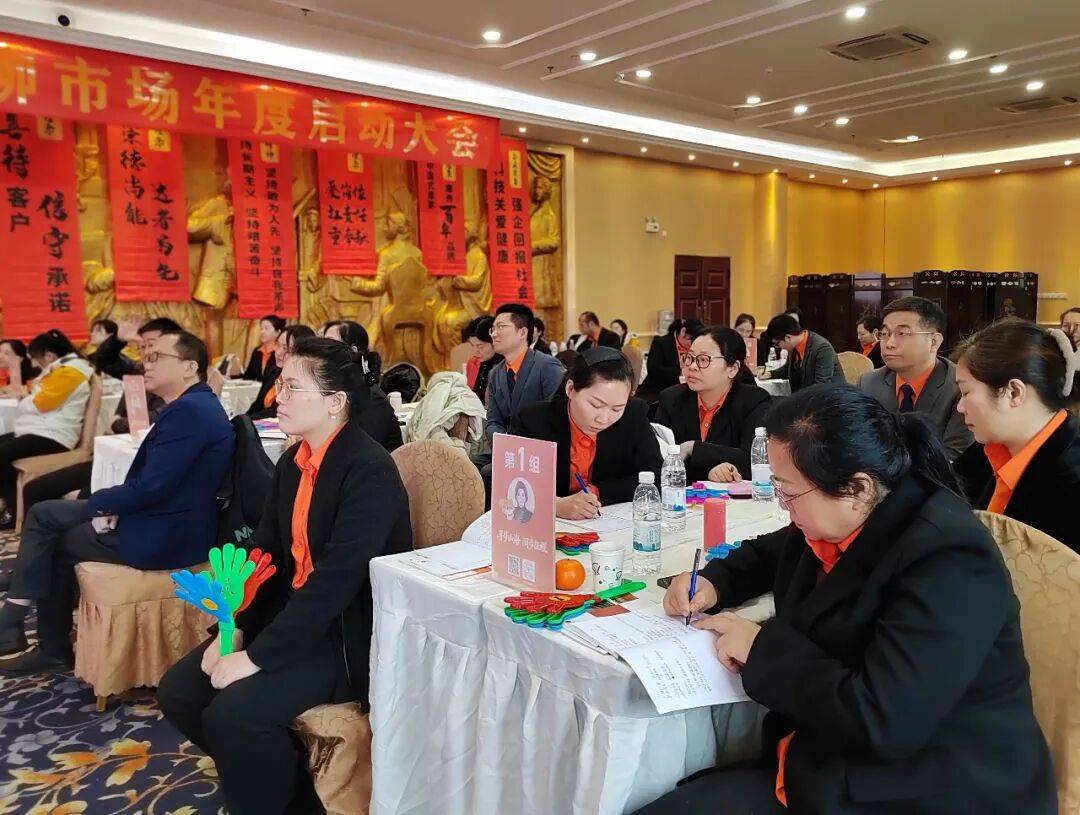 春雷激荡 势起西南一品乐家桂柳市场启动会在桂林举行