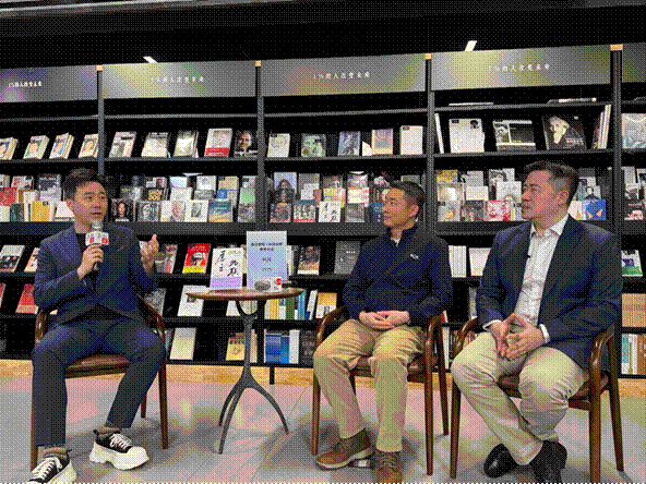 BOE（京东方）“智启新程 X 科技创新”跨界对话在京举行：以显示创新为支点，撬动高质量发展新动能-最极客