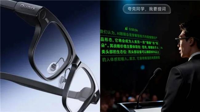 从“AI赋能”到“万亿商机”:2026春季深圳礼品展旗舰启航,引爆采购开年红(图5) 从“AI赋能”到“万亿商机”:2026春季深圳礼品展旗舰启航,引爆采购开年红(图5)