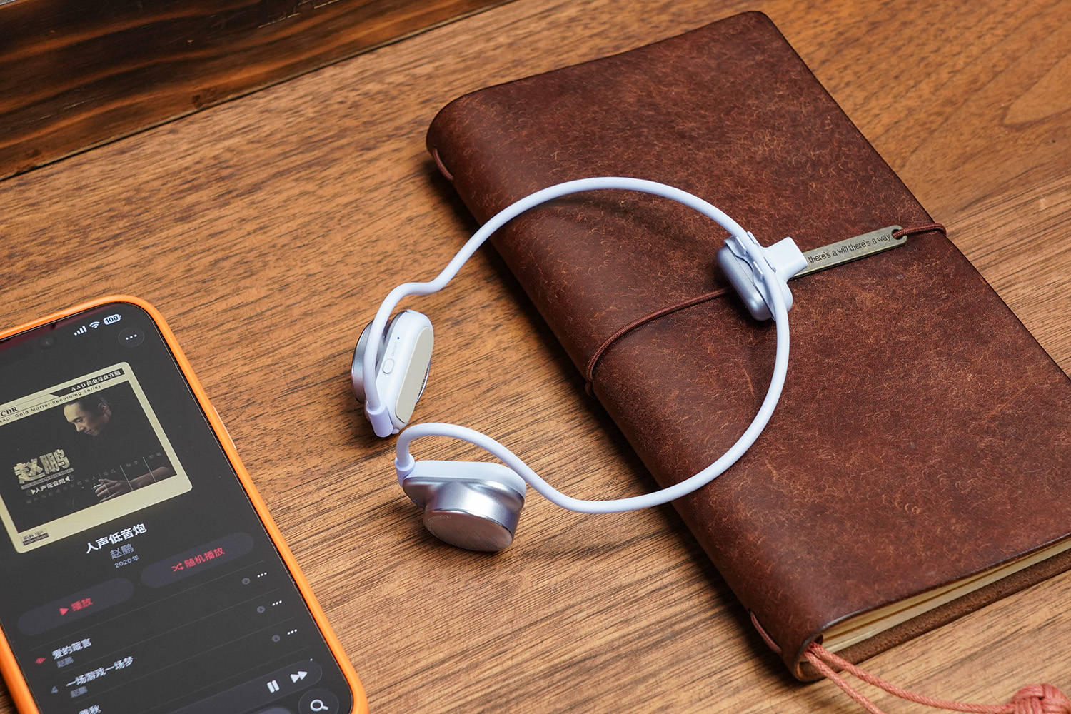 弱水时砂SpeakFeel:底大一级压死人,把音响挂在耳朵上