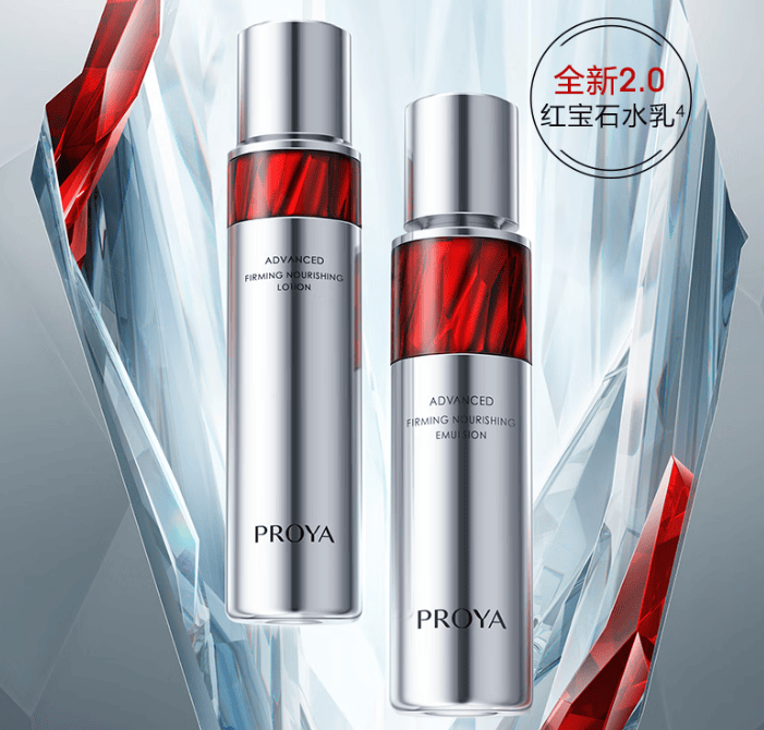 三八妇女节送什么礼物？盘点三八妇女节十款实用好物，走心又有面