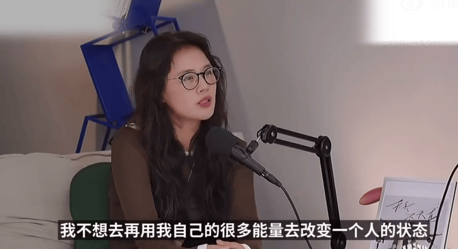 马思纯访谈节目中称目前单身 直言没有感情不会受不了封面图