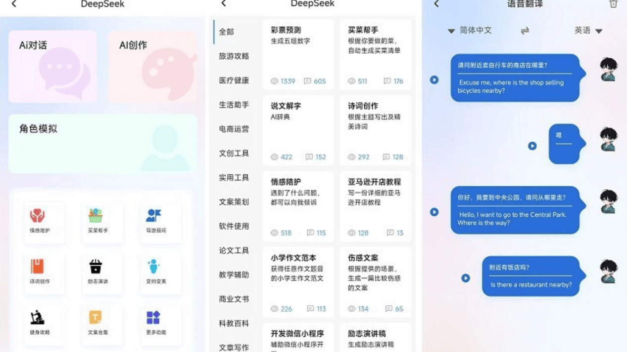 三八节送什么比较实用?2026十款女神节适合赠送女士礼物,超走心!