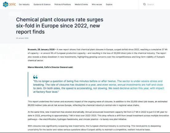 透视涂丨裁员潮“血洗”全球化工！PPG、阿克苏诺贝尔、西卡、巴斯夫、陶氏、瓦克等巨头裁员继续，超3万人何去何从？ 
