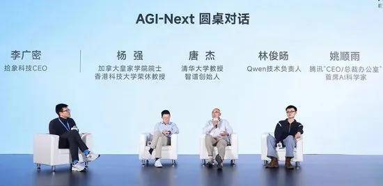 走了一个人，对于大公司来说叫做“地震”吗？-锋巢网