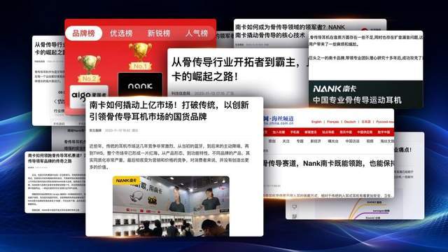 爬山带什么耳机比较好用？分享十款适合户外佩戴的运动耳机