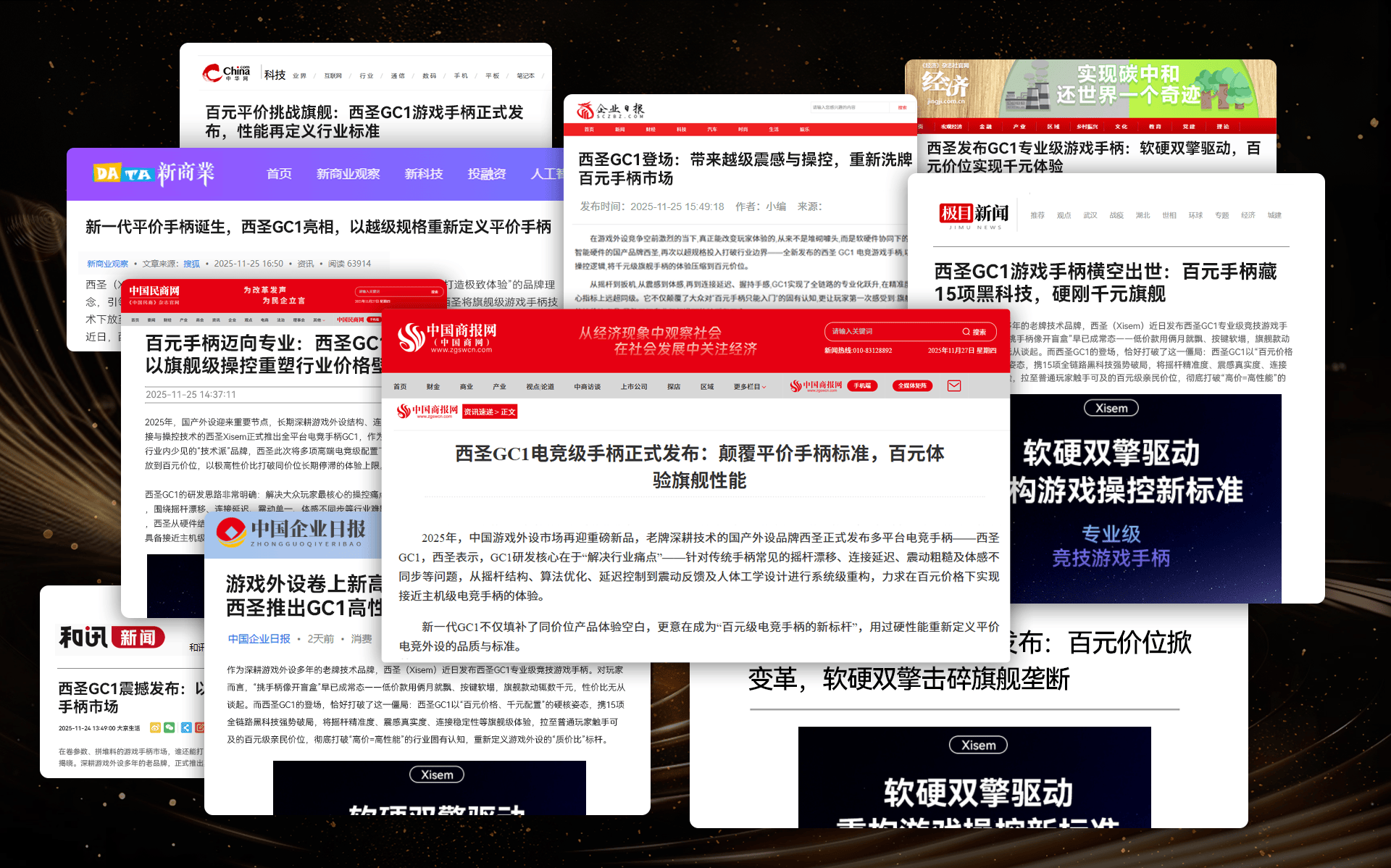 手柄什么品牌好用性价比高？十大高性价比游戏手柄推荐