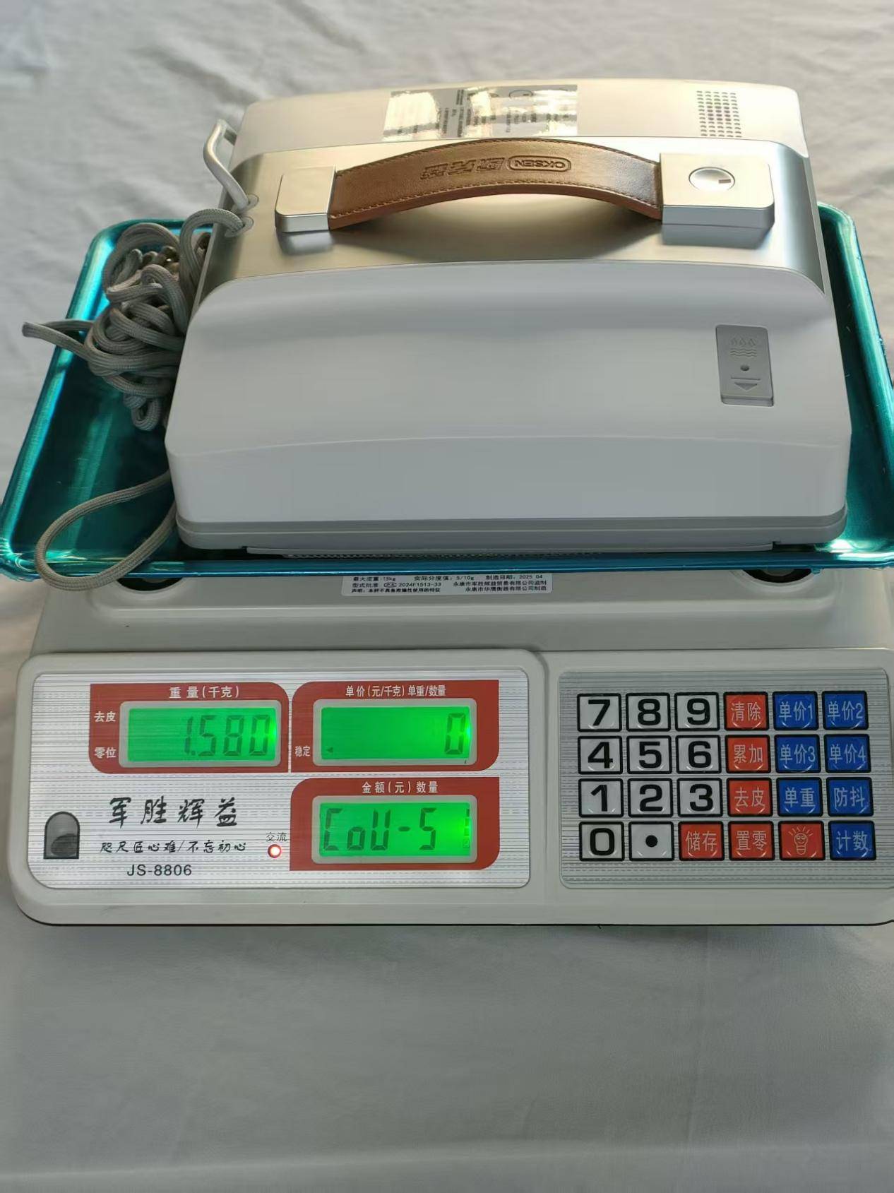 欧克森W66好用吗？2026擦窗机器人横评：希亦W1、欧克森W66、康佳谁更值得买？