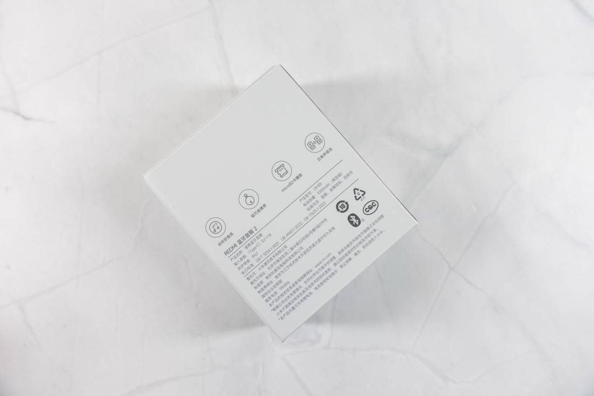 小巧便携颜值高，户外潮搭的REDMI蓝牙音箱2体验