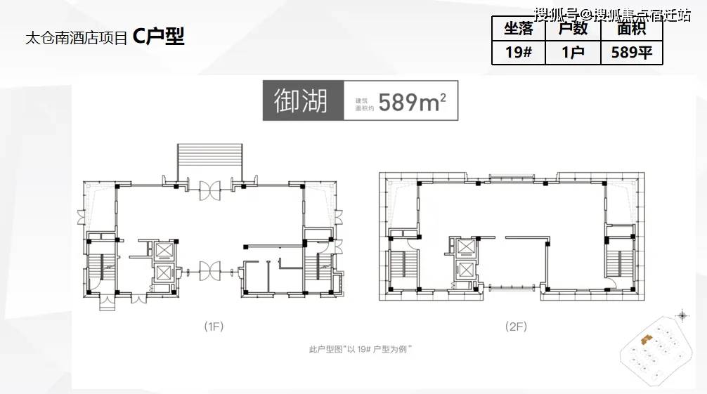 太仓城厢·华发·镜湖壹号官方售楼处电话(镜湖壹号)官方网站-镜湖壹号营销中心欢迎您-楼盘详情•最新价格-户型图-容积率@2026.3.06售楼 ...