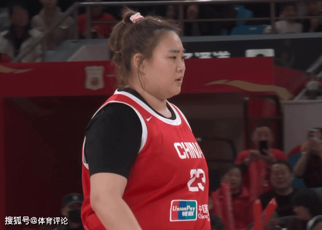 中国女篮半场领先捷克24分！刘禹彤7分，唐子婷10分，杨舒予7分