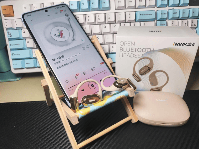 开放式耳机音质最好的是哪款？20226年十大开放式耳机音质天花板排名