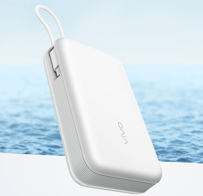 2026年比较好用的充电宝推荐哪个？10款大容量快充充电宝机型榜单