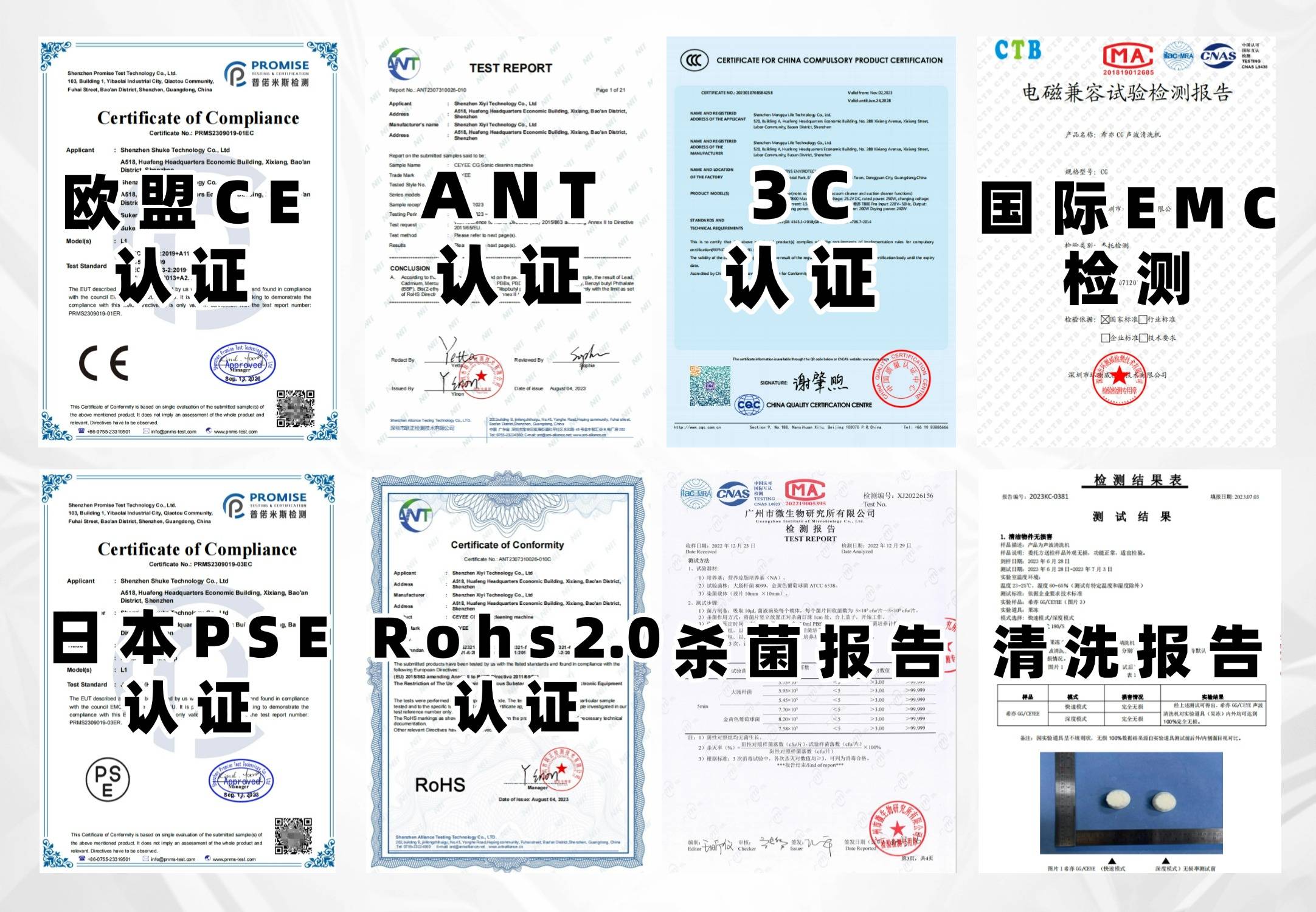除螨仪哪家比较好？家用除螨仪什么品牌的好？高口碑除螨仪10大品牌排行榜，终结选择困难！