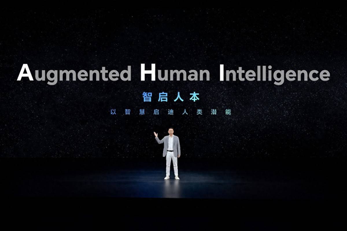 《8999元起！荣耀Magic V6正式发布，轻薄续航屏幕全拉满》