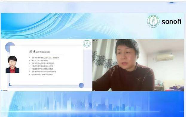 聚焦心血管疾病诊疗前沿 多院专家共话临床与药学融合发展