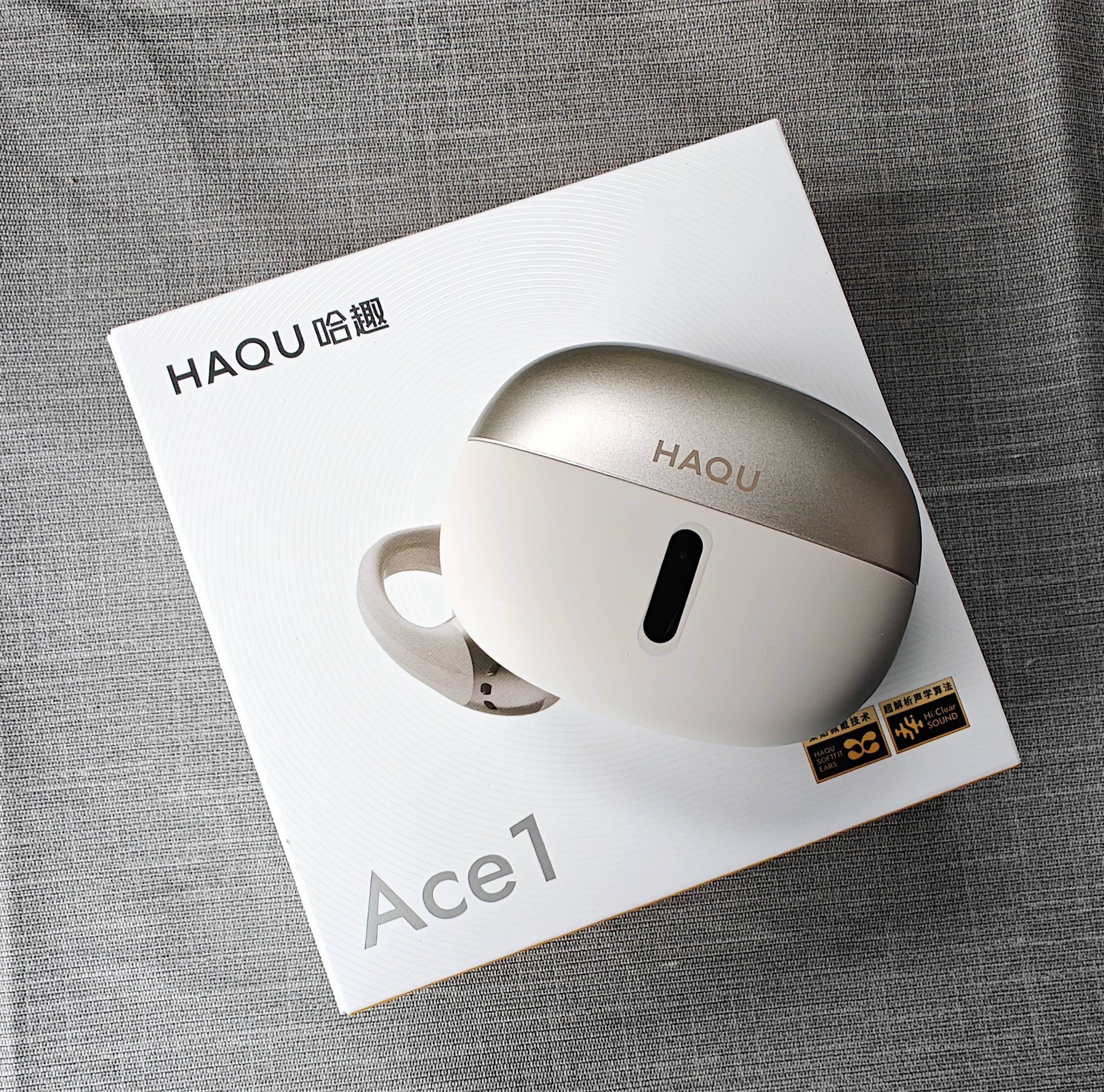 程序员通勤神器！哈趣Ace1耳垂式耳机骑行办公实测