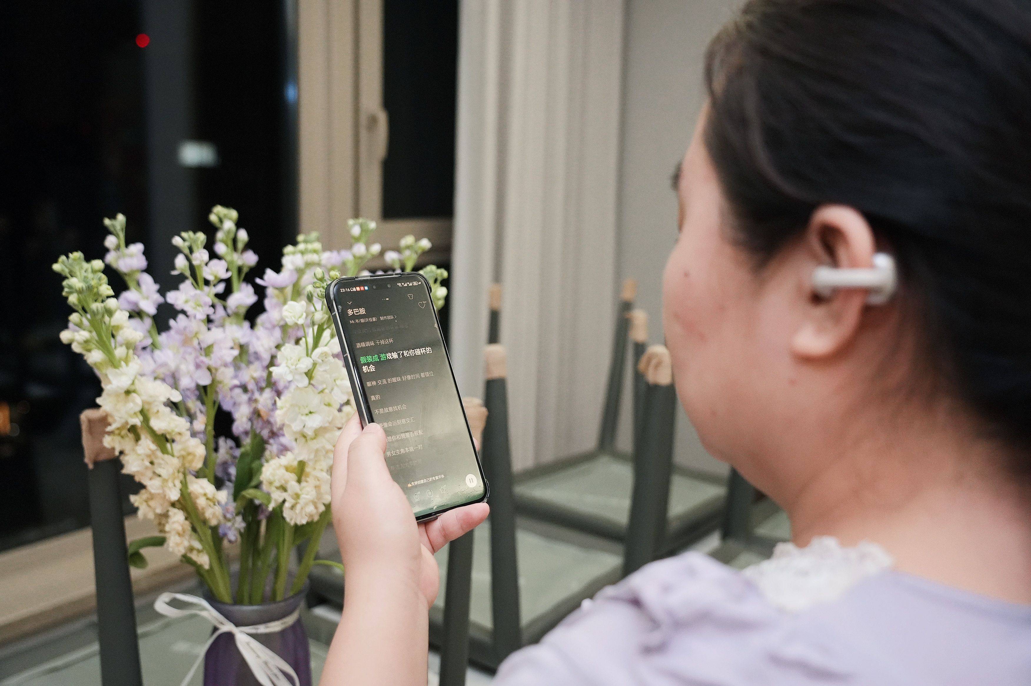 哈趣Ace1耳夹式耳机深度体验：百元档全能选手，承包我的所有日常