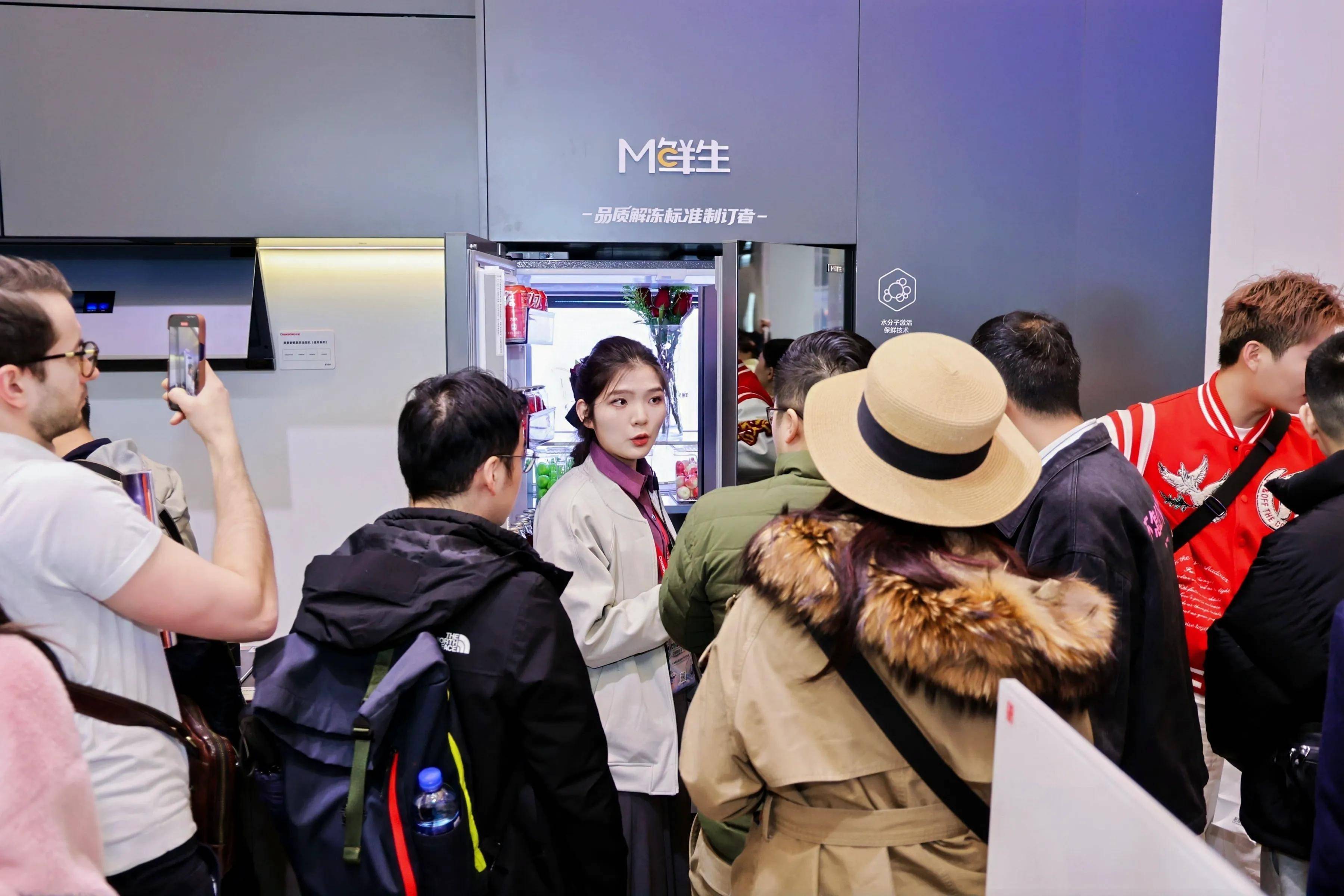 《场景AI，长虹领秀AWE》