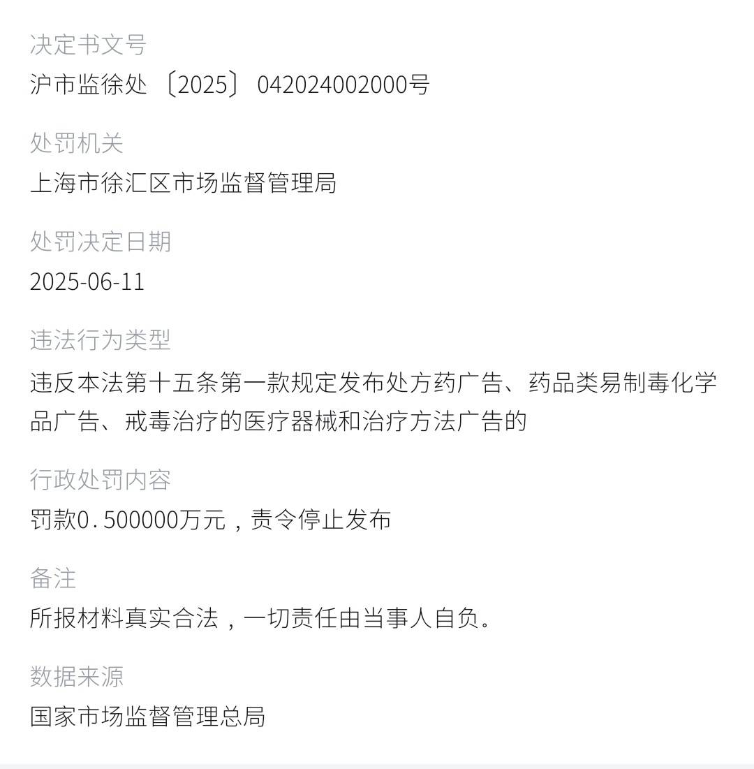 get?code=OTc4MTIwNzRmZmQyMjZhMzA2NDhkODUzOWFlM2RkNjcsMTc3MzIzNDgwOTg1OQ==