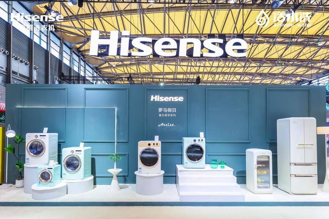 《AWE2026开幕即引爆！海信全家筒新品棉花糖U7S惊艳亮相，引现场围观》